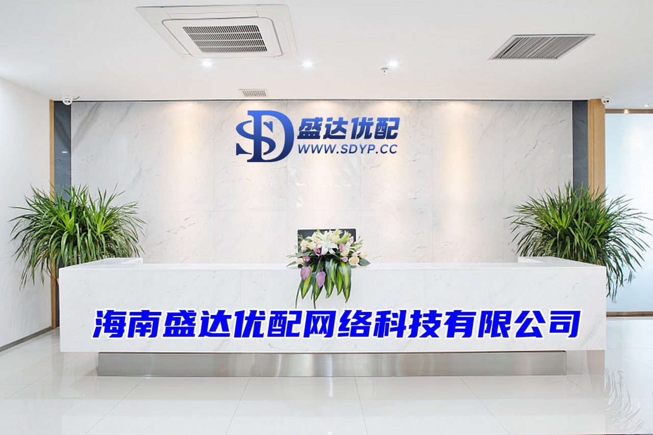 万隆优配-炒股配资股票开户-证券配资炒股-正规股票配资网站